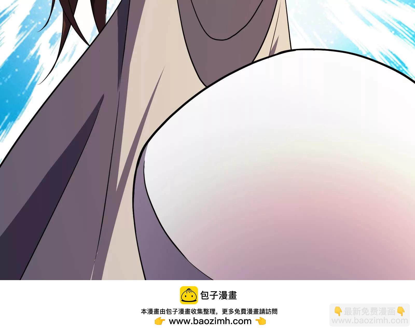 古神遊戲 - 第105話 壓制！意外的女神官(1/3) - 2